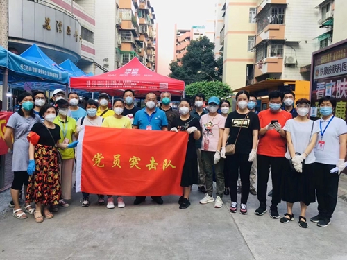 支援荔灣區(qū)全員核酸檢測工作，志愿服務突擊隊快速行動！